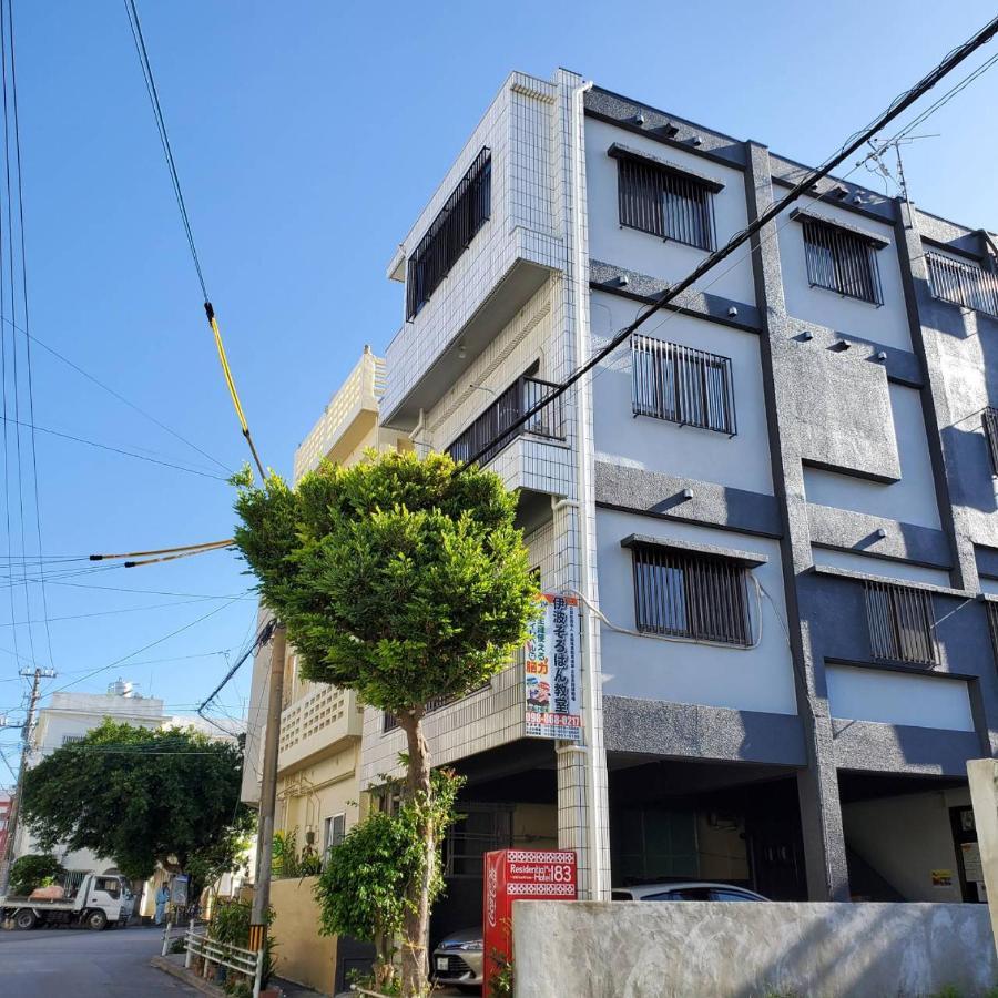 เรซิเดนเชียล โฮเต็ล 183 นาฮะ Apartment ภายนอก รูปภาพ